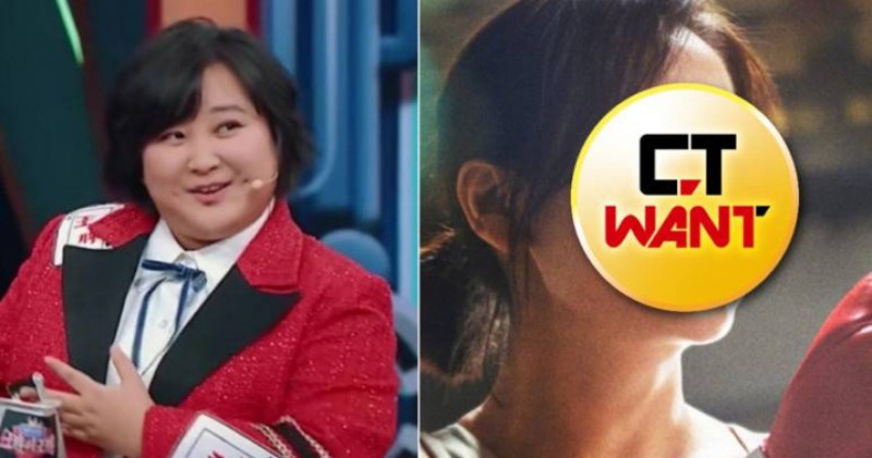 女星為演電影「1年內狂減50KG」：這裡是地獄嗎？前後對比照太驚人