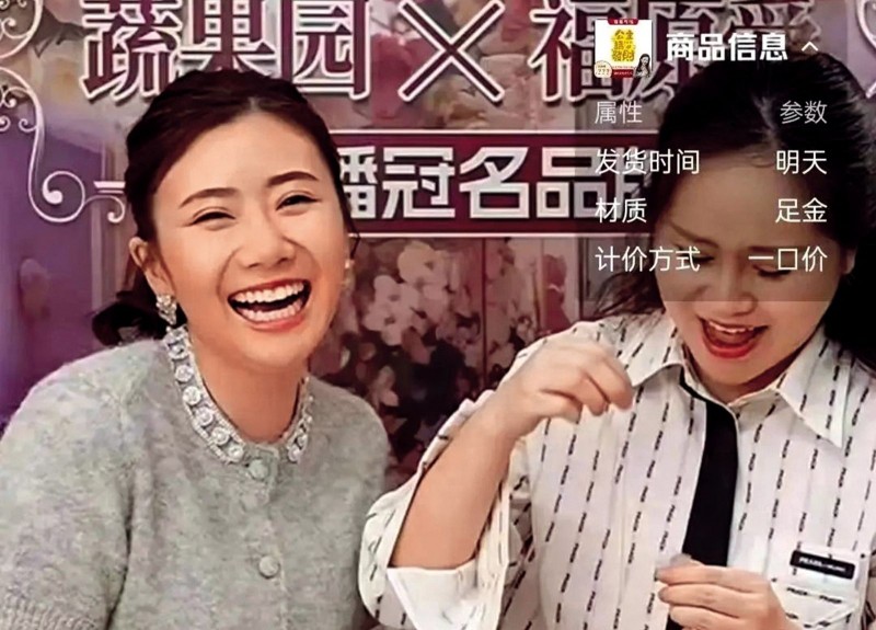 福原愛陪吃業界大佬！「哭求工作中國金主力挺」　與親哥感情爆巨變