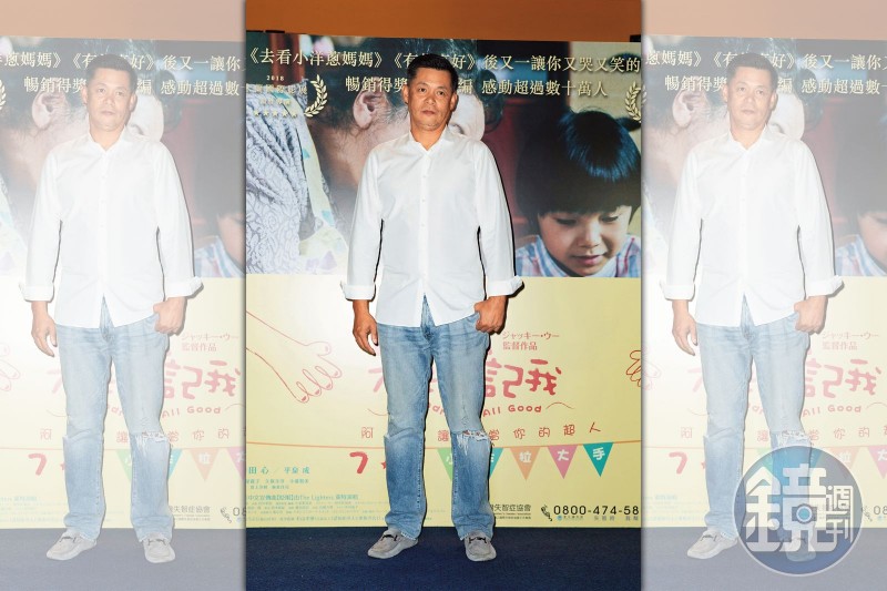 捲性侵疑雲罕見露面！汪建民直播還債　開刀暴瘦9公斤