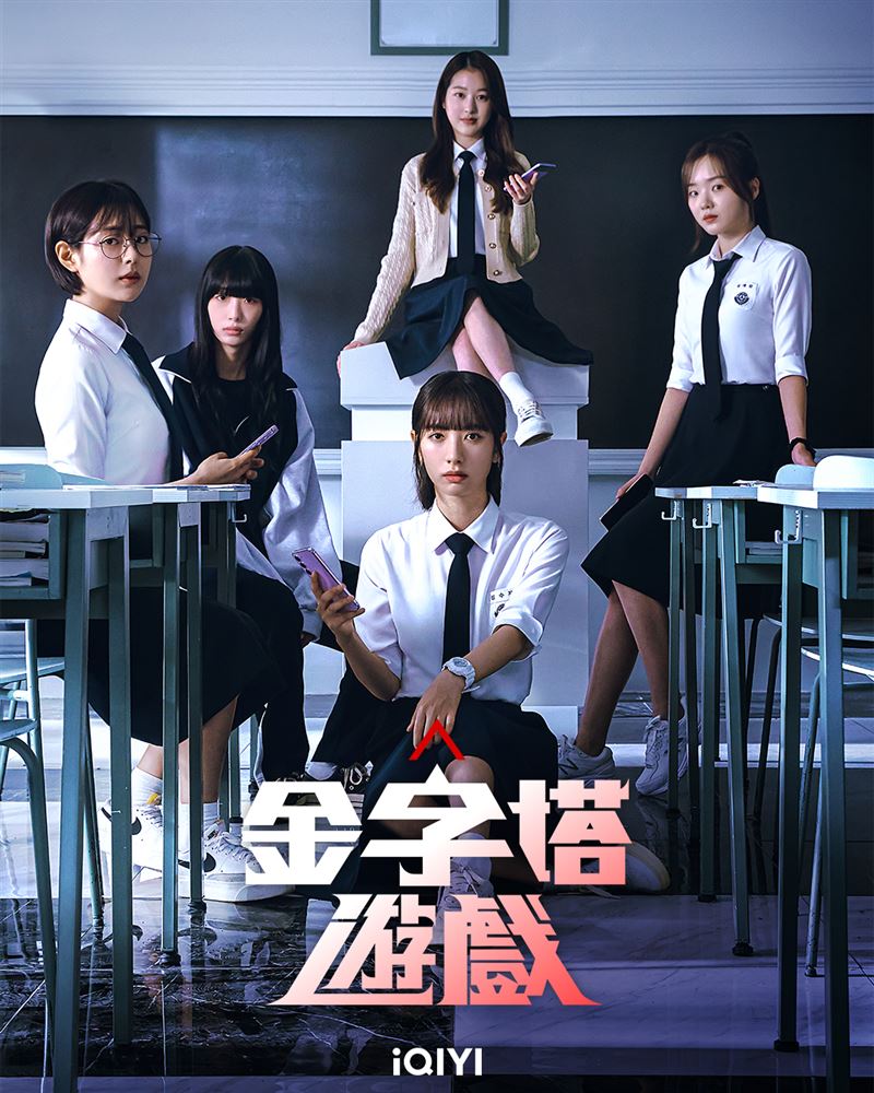 苞娜合作張員瑛親姐！「竟是看中有髒話台詞」    單身2女嘉賓獻處女作