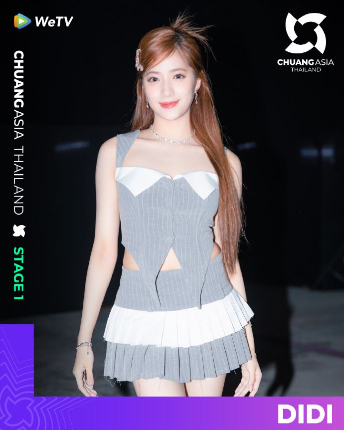 歐陽娣娣參加選秀排名第4！哽咽坦承：其實家人不支持