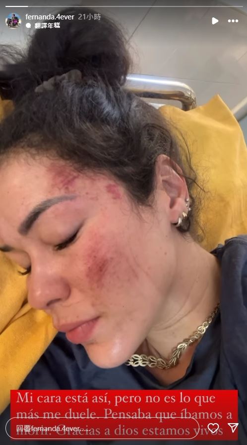 重機網美遭7男性侵！印度警逼刪文　她躺病床曝傷勢：我以為要死了