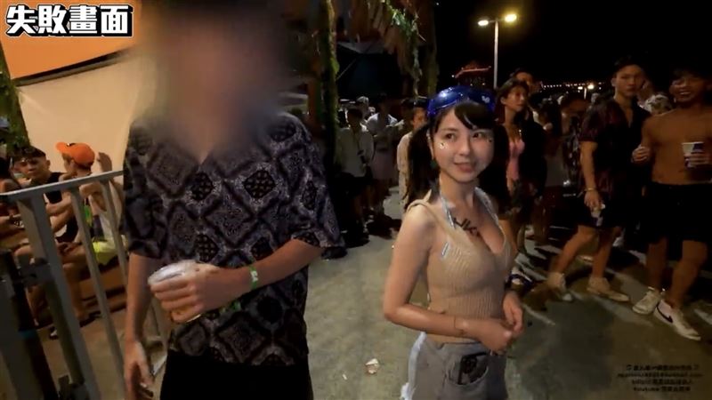日本拍AV爆紅！胎尼曾上黑男「街頭配對」　被湊對「好姊妹P友」超崩潰
