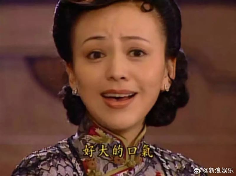 《情深深》最美反派是她！53歲王琳驚人近況曝光　陸網全看呆