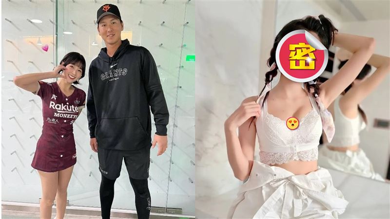 不只飛吻籃籃!日職巨人隊球星IG追蹤「這啦啦隊女神」 吐台灣爆紅心聲