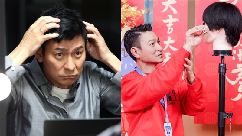 劉德華爆紅前做過「這驚人職業」！他認了：全校男生都沒有我帥