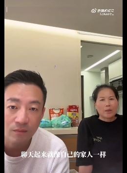 汪小菲保母年薪130萬！「直播帶貨讚麻六記」　網轟：全員吸血鬼