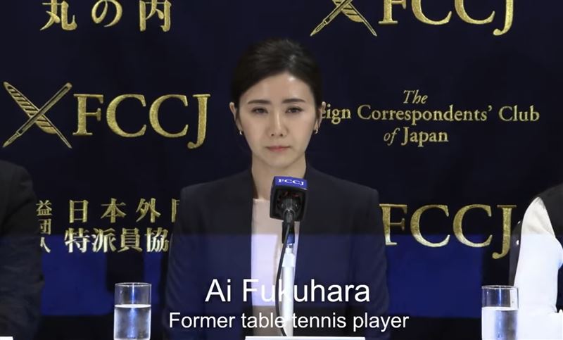 福原愛被公開洗臉！連自家律師都不挺　台灣律師直呼：舒服