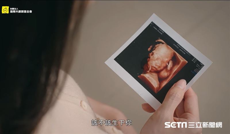 懷了唇顎裂寶寶該生嗎？女星張寗2年後再遇他們一家　這句話讓人哭了