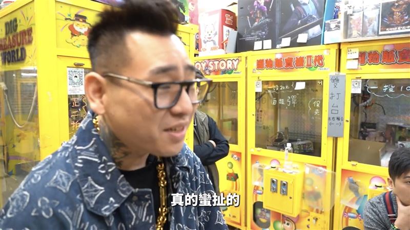 游否希一番賞涉詐！蹦闆直播喊卡：周四超玄核彈爆料　10秒預告片曝光