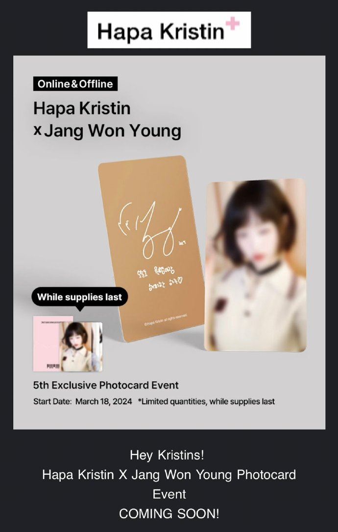 小卡驚見短髮張員瑛！網狂P圖難想像　「秀1張照」嚇壞：超神