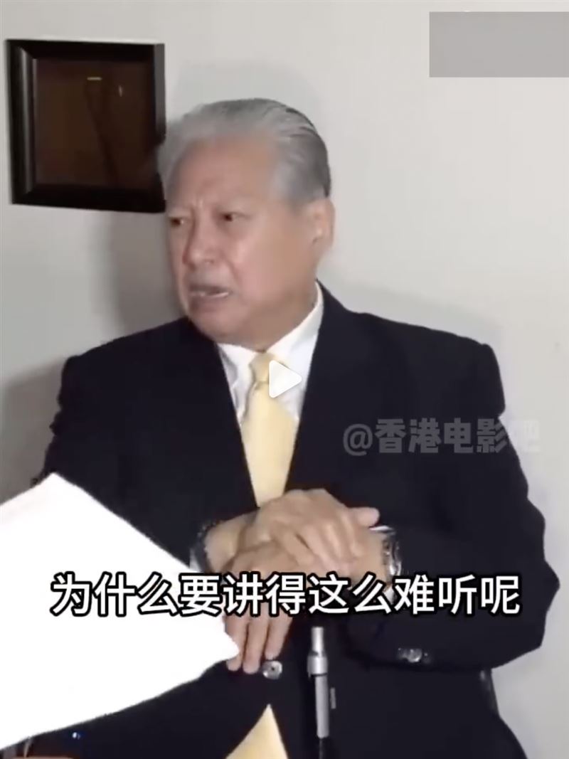 酸成龍老了爆氣！洪金寶「5字超狠開嗆酸民」    說話不負責任