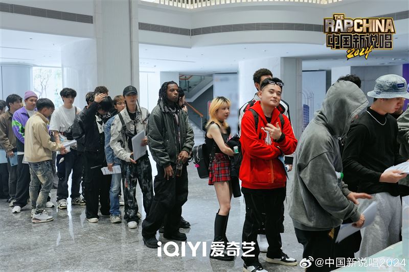 《中國新說唱》要求「全員尿檢、上繳社群首頁」！陸網笑：荒誕但合理