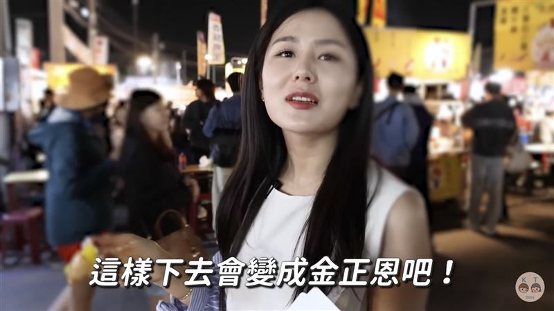 以為台灣很落後!脫北正妹逛台南夜市嚇壞 「再待下去會變成金正恩」