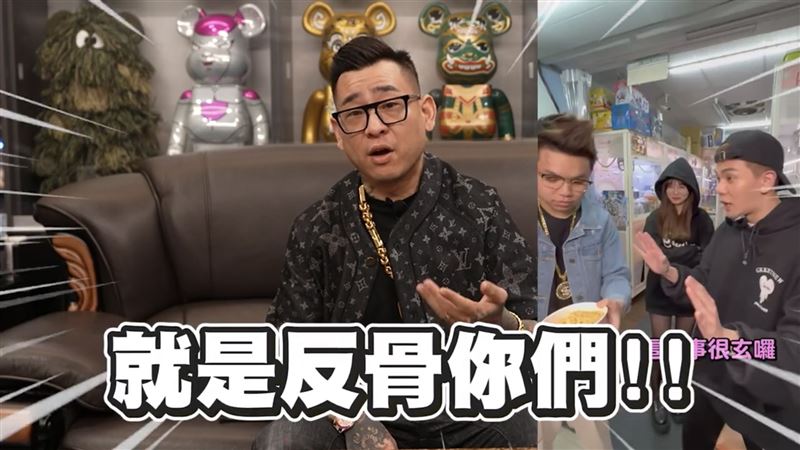 蹦闆酸爆孫生！揭受害者先求救反骨竟被要錢：一番賞正義達人麻煩跳出來