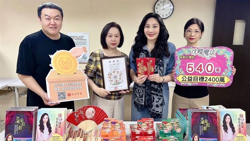 大S開戰汪小菲！命理師沈嶸今年初早預言　曝「3招神化解對策」