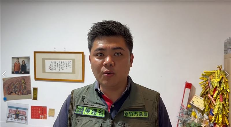 快訊／竹市綠議員陳建名遭爆性騷擾！金曲歌后張涵雅：無須看圖說故事