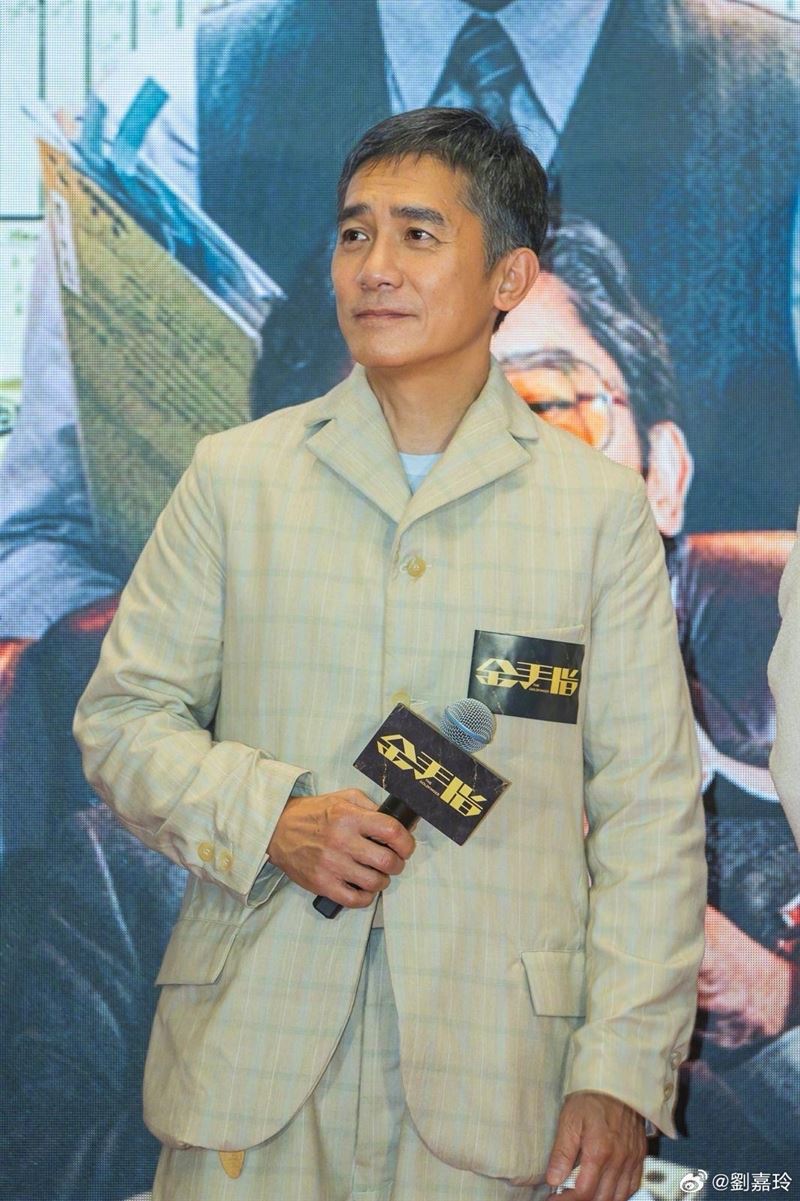 香港金像獎／梁朝偉6奪影帝創紀錄　愛妻劉嘉玲代領「他是偉大的演員」