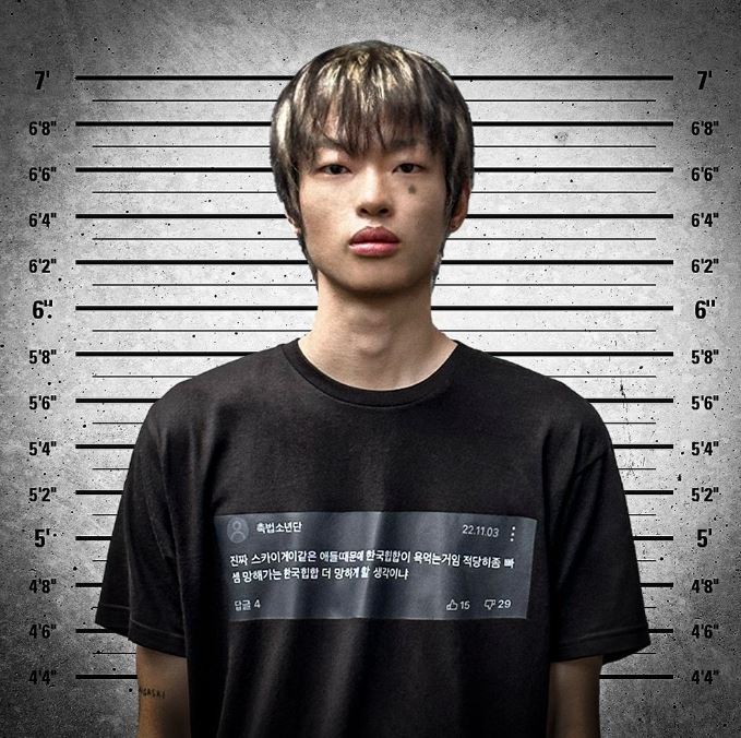 遭影射校園霸凌！南韓歌手自嘲「我變有名了」　提告自清「屬實就引退」