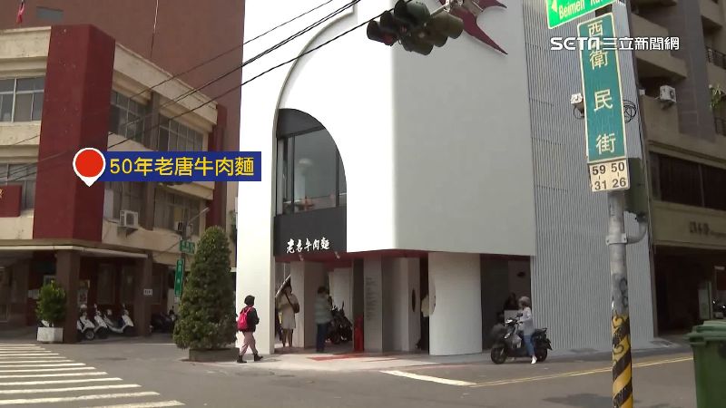 砸4千萬「復活」老唐牛肉麵！吳宗憲盼兒做起來