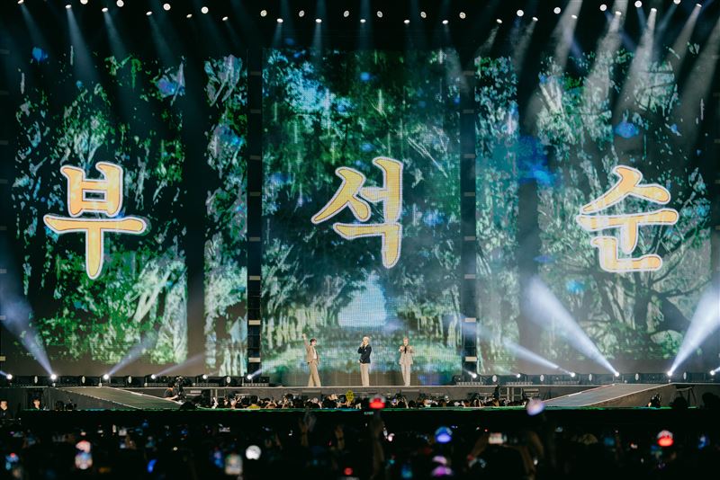 克拉集體成淚之女王!BSS「首唱這獻給台灣」 大喊:我是老虎