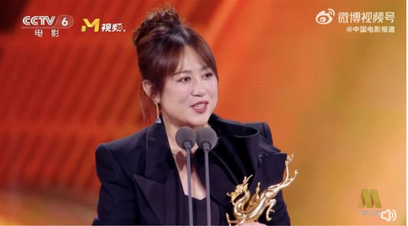 趙麗穎愛搶風頭中箭!女星拿影后致詞獨漏女神「不爽被當女二」全網論戰