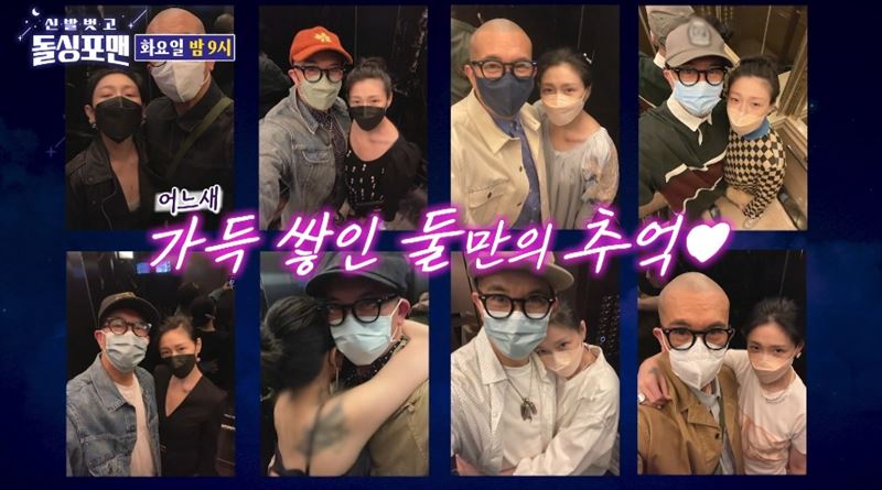 又是汪小菲買的！大S「電梯放閃具俊曄」衣服被挖…前夫昔氣炸發文