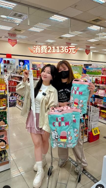 天后闆妹厲害了　大玩「80秒財富自由時間」！粉絲全殺紅眼