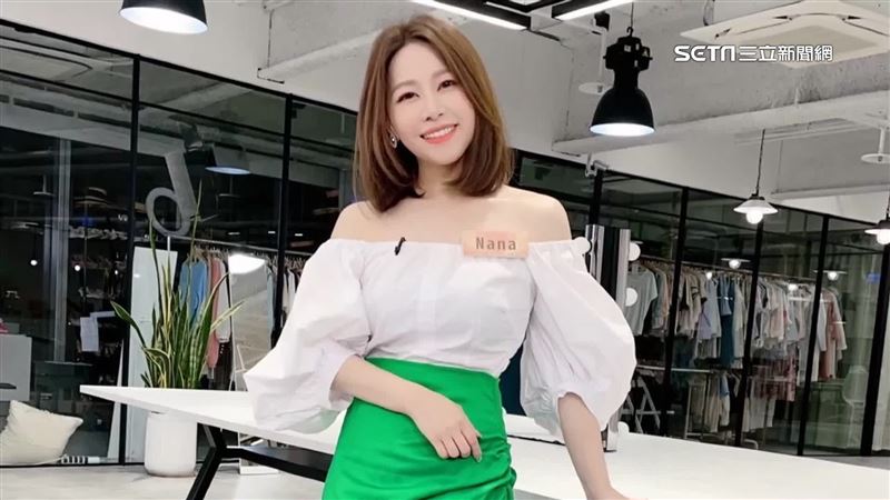 獨家／最美電商闆娘Nana遭性騷　控「新創會」冷處理踢群組