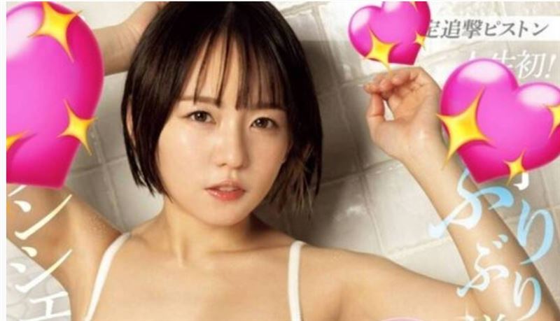 快活不下去!24歲AV女優爆「收入危機」怒控經紀公司:剩不到一半