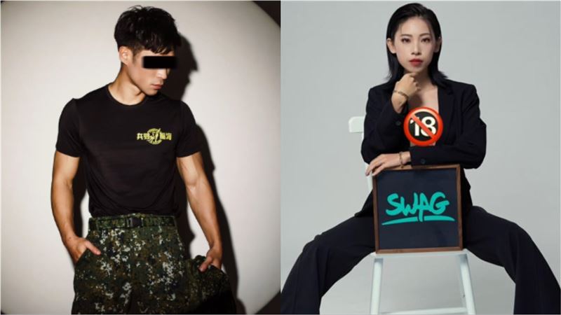 劇情超展開？海龍蛙兵「壹柒柒」出道　「這時間」合體女輔導長內內