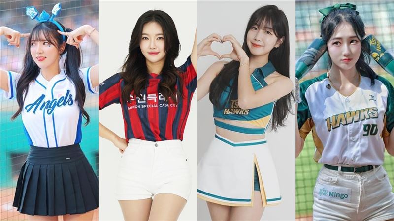 南韓啦啦隊4女神大合體！極品熱舞片流出「扭臀超震盪」球迷全看暈