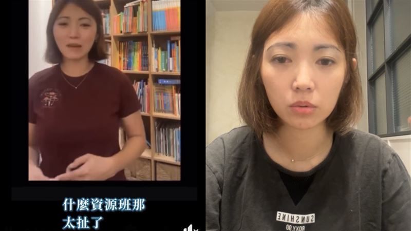 7寶媽深夜道歉「我沒歧視資源班」！1句話卻二度被炎上