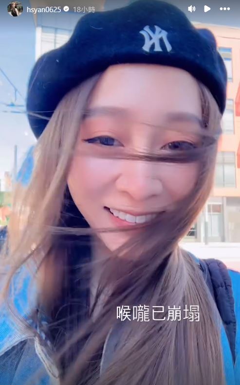 Toyz準備入獄喊「擔心另一半」　篠崎泫曝慘況喊：每天都好想放棄