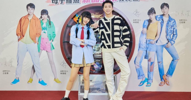 離婚官司落幕！江宏傑斷開福原愛心情好　高鐵站「大拍網美照」畫面曝