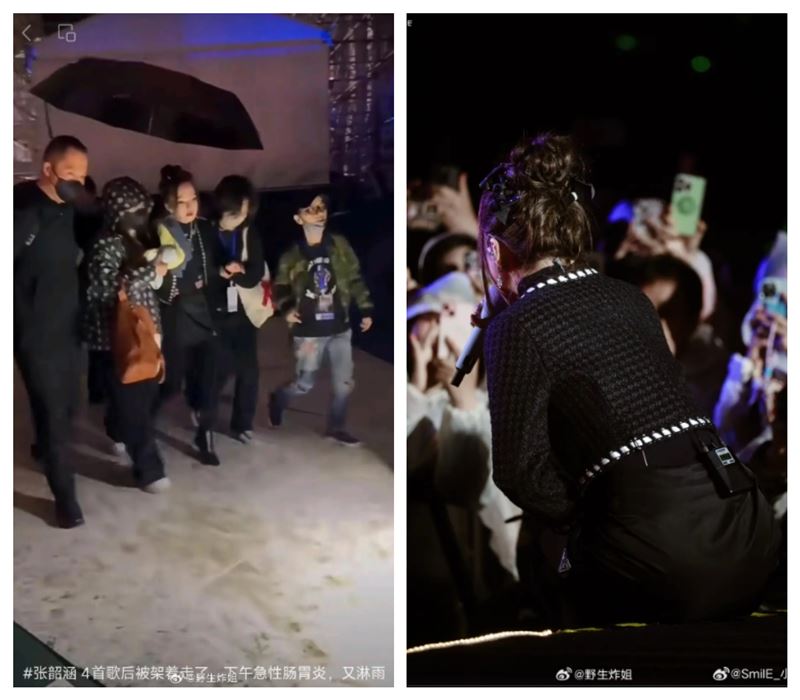 網瘋傳「張韶涵演唱會拉肚子」！前排粉絲聞到味道：票買得巨虧