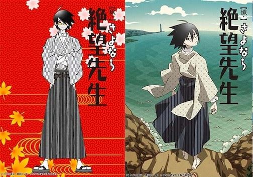 知名漫畫家遇盤查不願說職業！竟和《航海王》有關