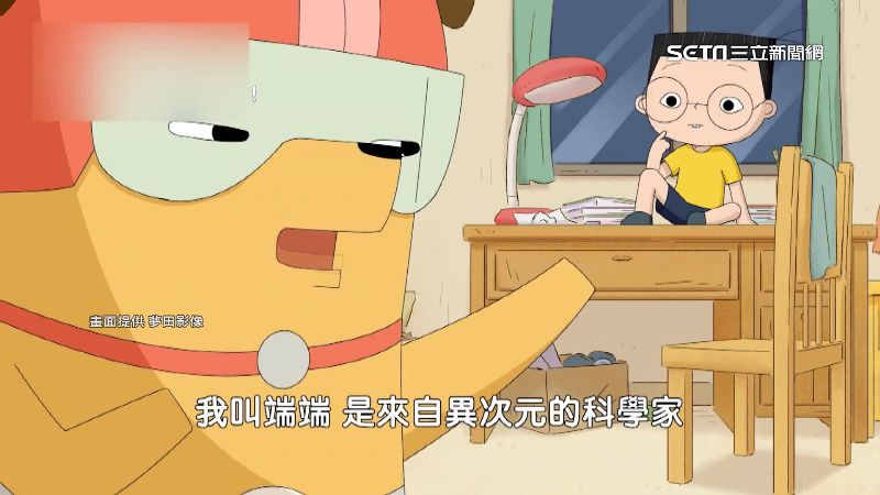 原創親子IP新作！動畫影集、音樂劇再進化　馬力歐、Terry帶小孩追星