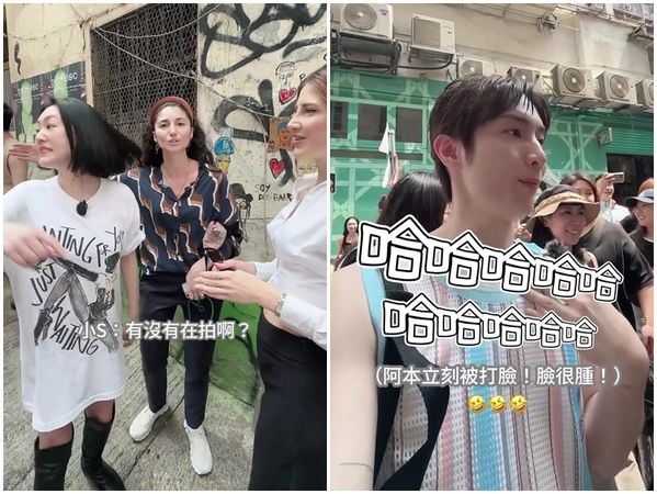 國際巨星真的扯！阿本嗆小Ｓ：我在香港比較紅...路人回這字超尷尬