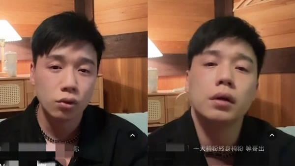 認身心狀態不佳！Toyz崩潰「抱著母親、女友痛哭幾小時」：我很痛苦