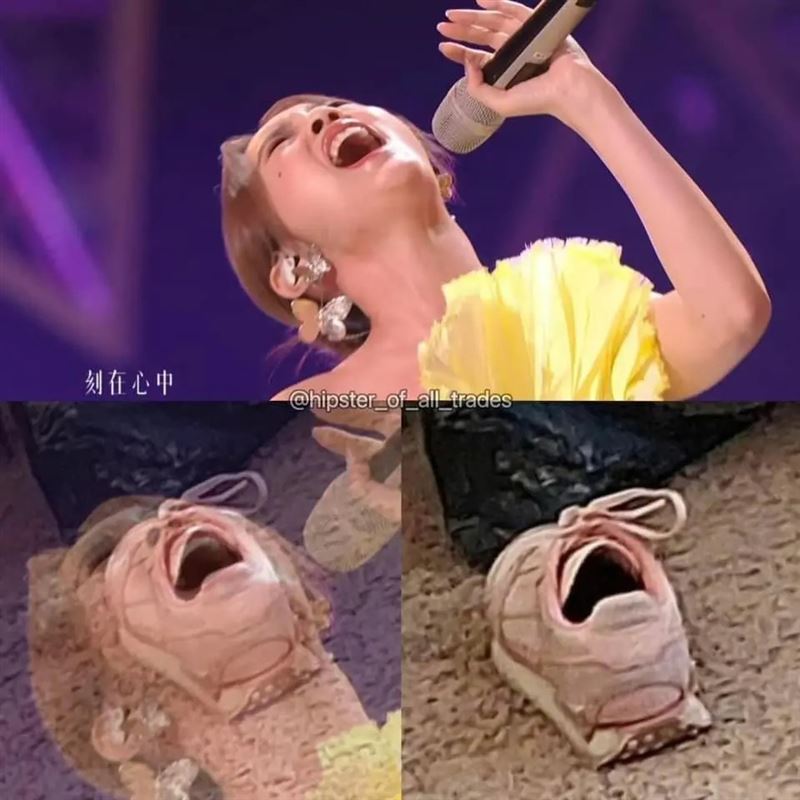 楊丞琳登《歌手》遭諷走音…酬勞曝光！還輸給他們