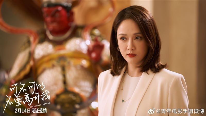 陳喬恩慘獲最失望女演員！中國金掃帚獎揭曉「台灣唯一上榜」最爛三連發