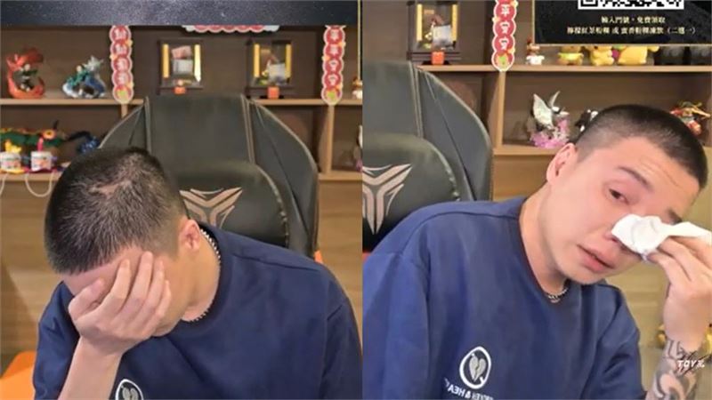 賺「監獄加菜金」!Toyz最後一播狂收斗內金額曝 是他最高紀錄4分之一