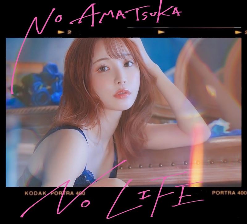 AV女神突宣布來台！天使萌喊話2萬VVIP有「畢生難忘」超羞特殊服務