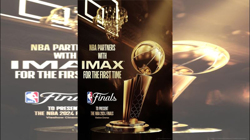 台灣第1次!在威秀IMAX影廳看NBA總冠軍賽 影城地點、票價曝光