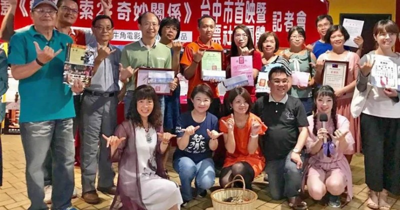 應徵演員卻淪打雜工…前員工遭欠薪4年還竟被告妨害名譽