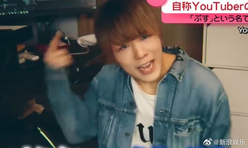 百萬YT網紅吉他手拿菜刀刺女友胸口!殺人未遂遭逮捕後自白:打算輕生