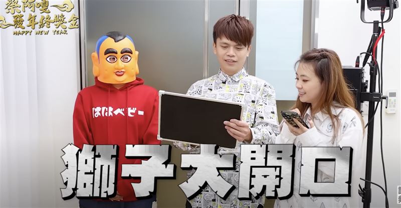 蘿拉自填年終!蔡阿嘎一看驚呼「獅子大開口」 昔日驚人年終曝光