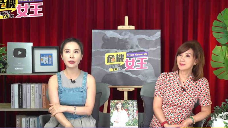 甜美女星人設翻車 假面行徑曝光!許聖梅揭關鍵2線索