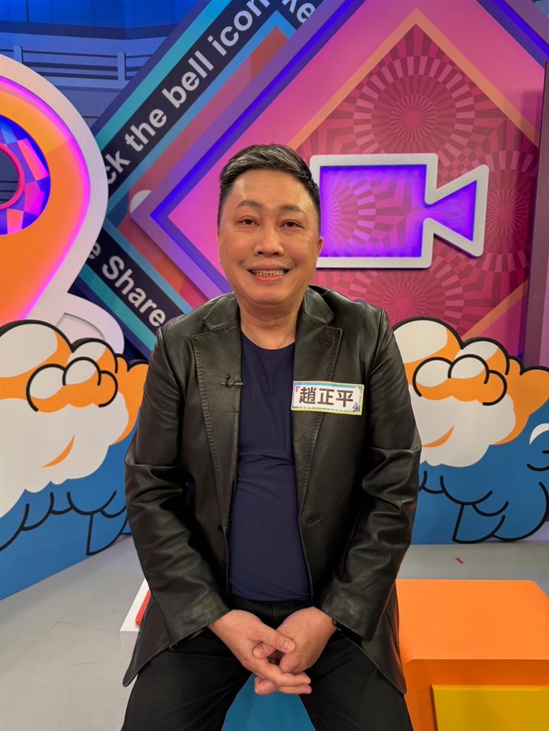 遭爆是不能信任的渣男 趙正平正宮全說了!「偷買bra」內幕曝光